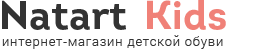 Natart Kids - интернет магазин детской обуви