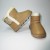 uggi-baby-sky-nikolaev-zaporoje-1447706471