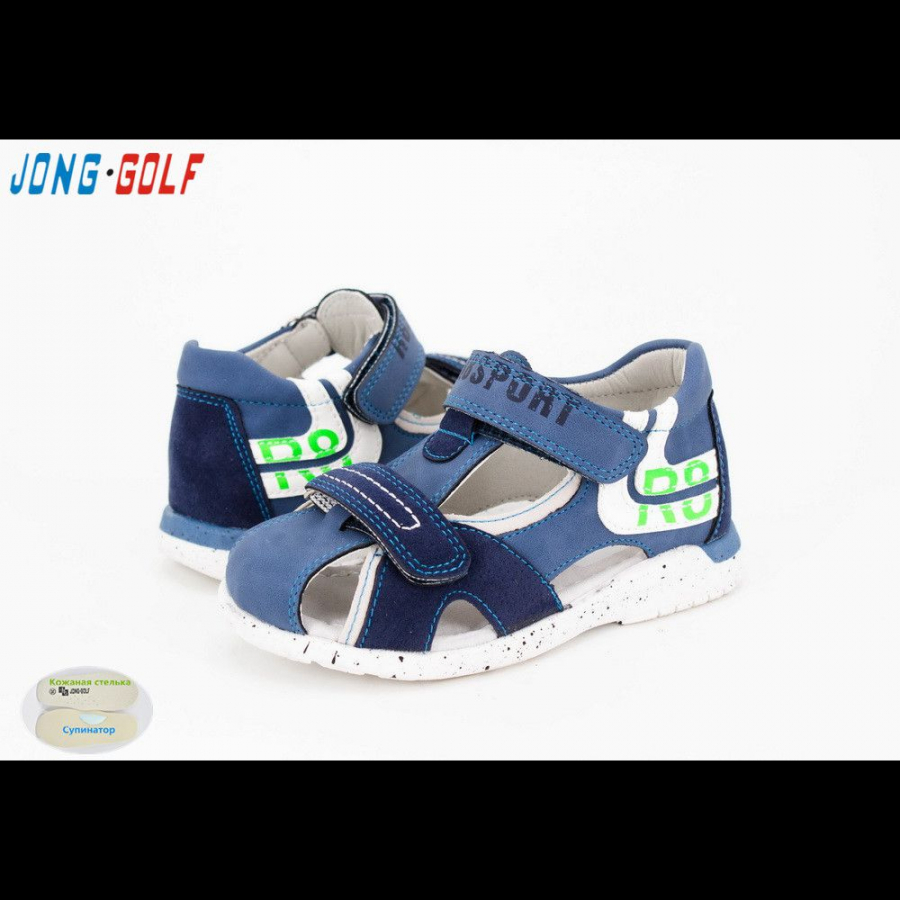 Босоножки Jong•Golf